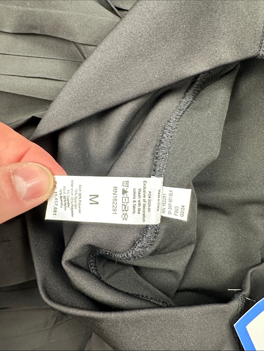 Sweetflexx Tone and Go Performance Skirt with Resistance Shorts - Medium - Picture 4 of 5